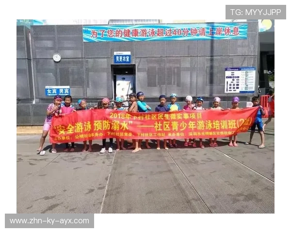 游泳队推广活动获得社区媒体关注，游泳队推广活动获得社区媒体关注怎么写