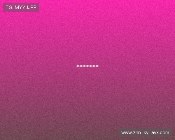 唏嘘：昔日的优雅颠覆为今日的无奈
