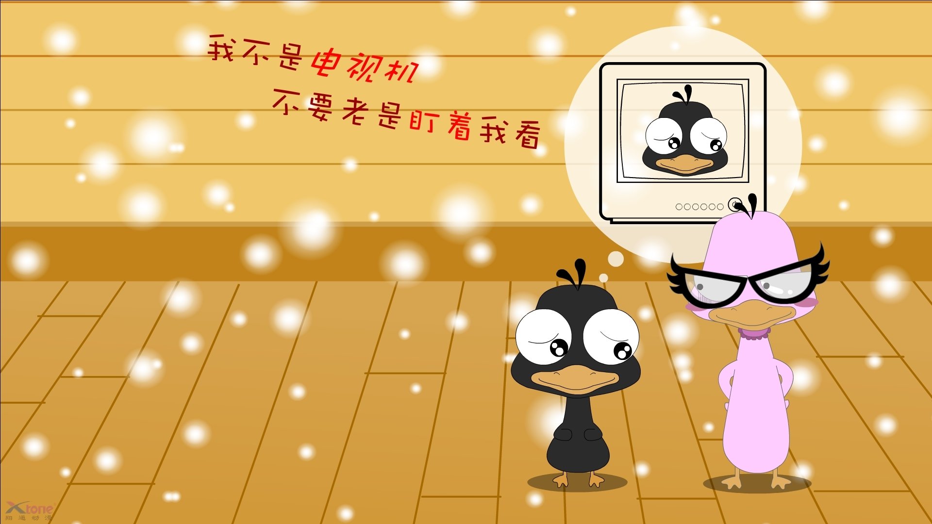 爱爱游戏-世界杯精彩瞬间：热门片段集锦！，世界杯精彩剪辑